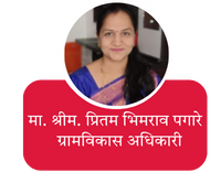 your paragraph text (1)